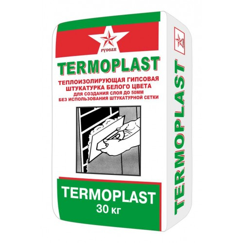 Русеан Термопласт (Termoplast) 30кг Штукатурка гипсовая